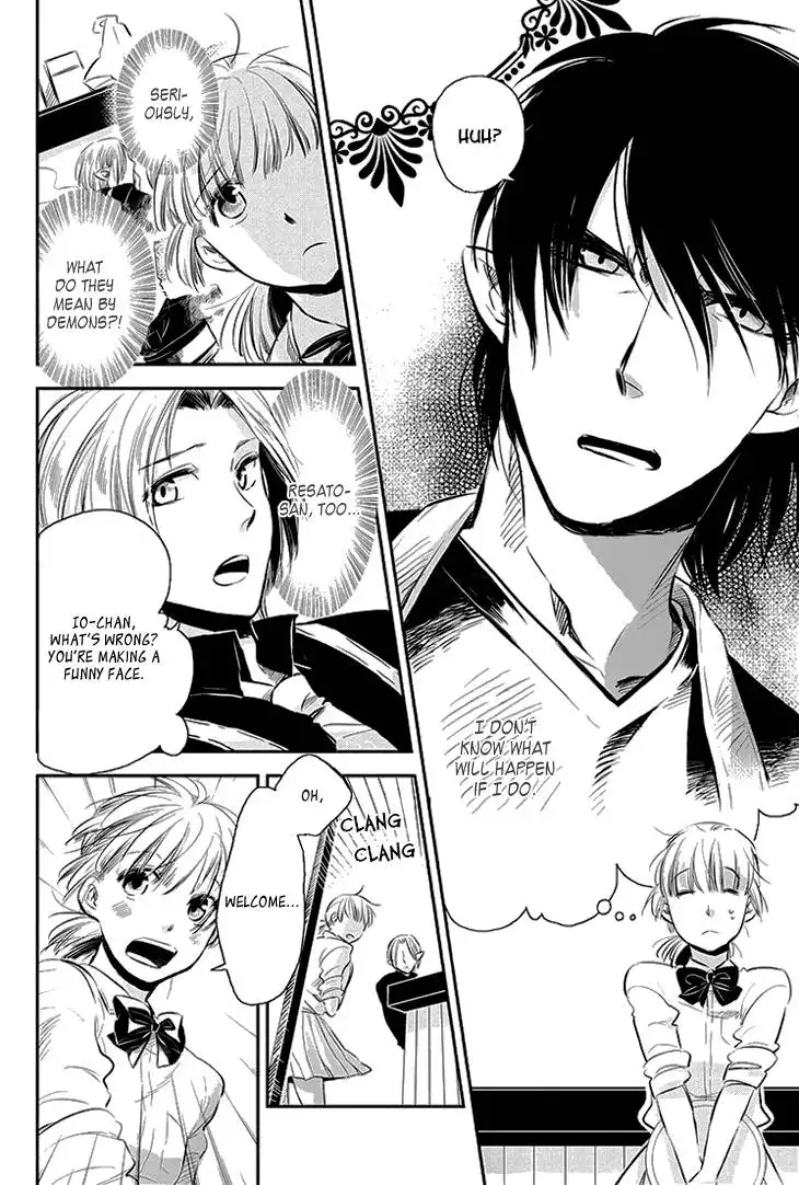 Charon Siphon Chapter 3 12